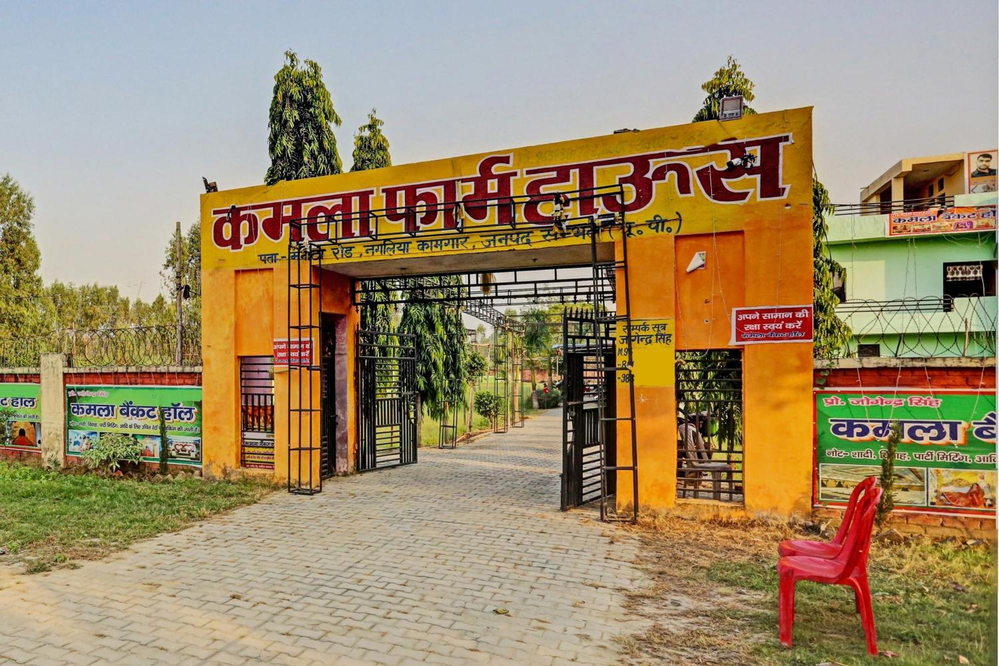 Hotel O Kamla Banquet Hall Moradabad Luaran gambar