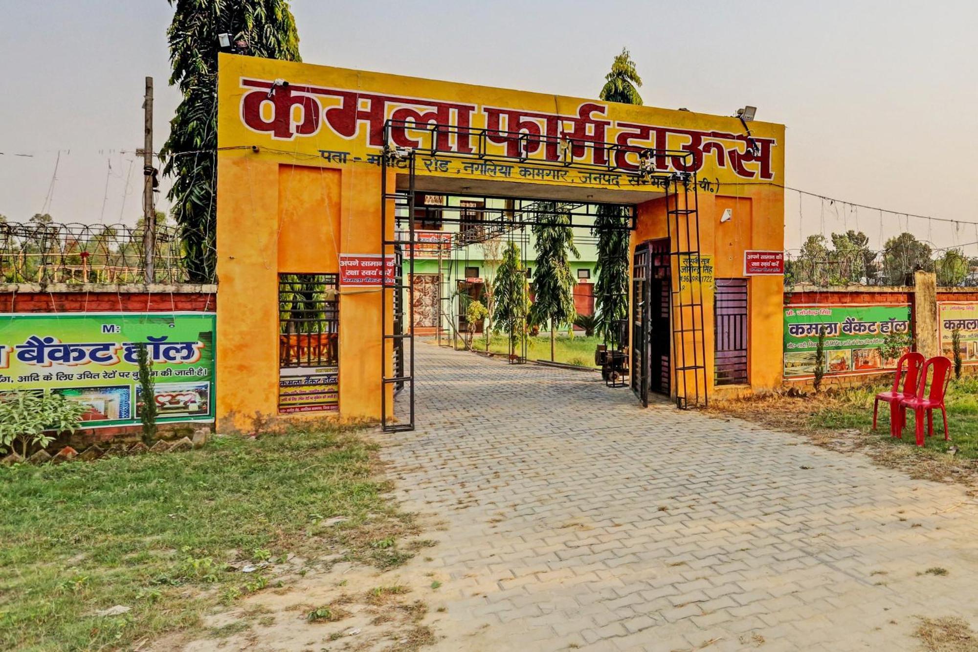 Hotel O Kamla Banquet Hall Moradabad Luaran gambar